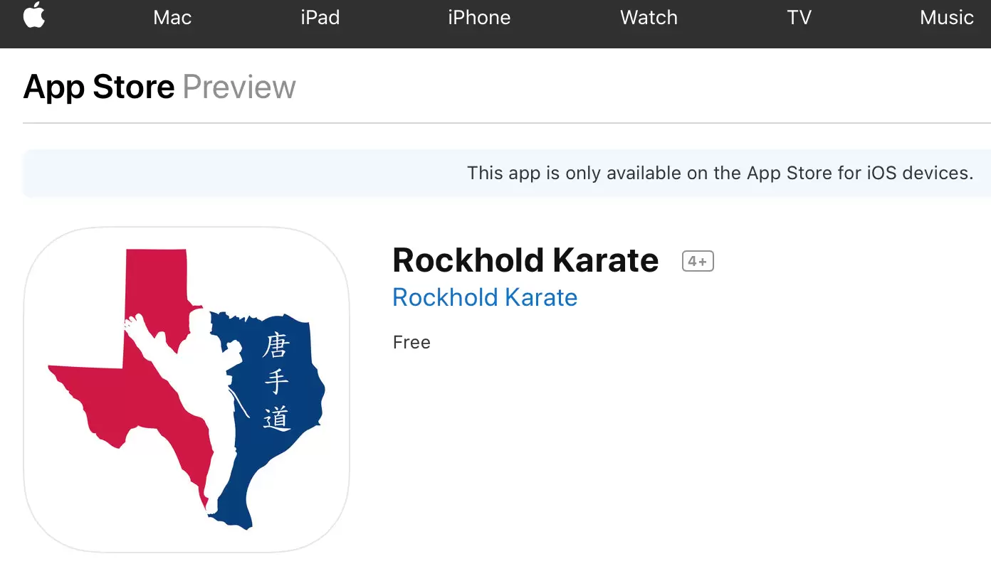 Rockhold Karate iOS App